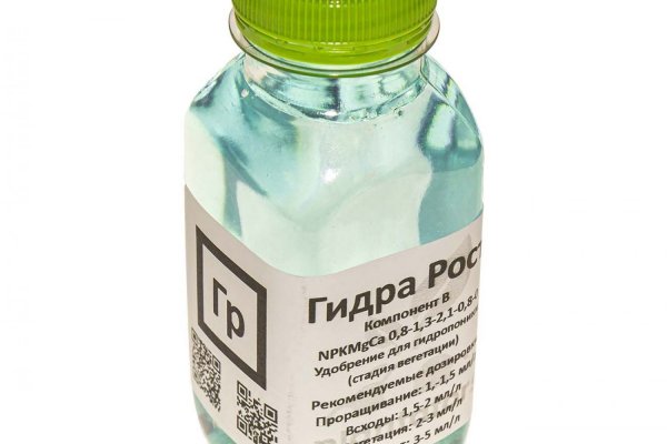 Кракен купить наркоту