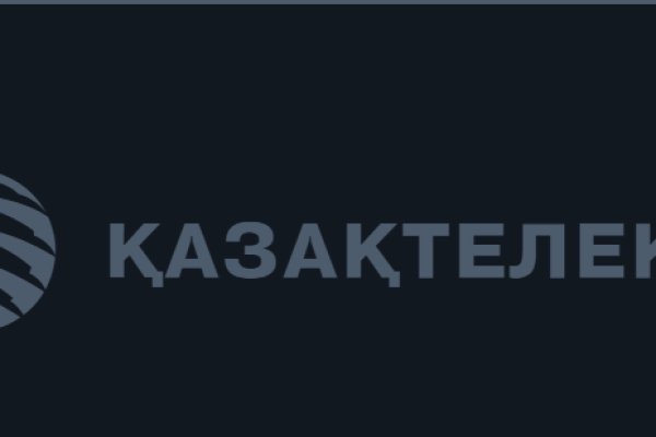 Магазины с наркотиками
