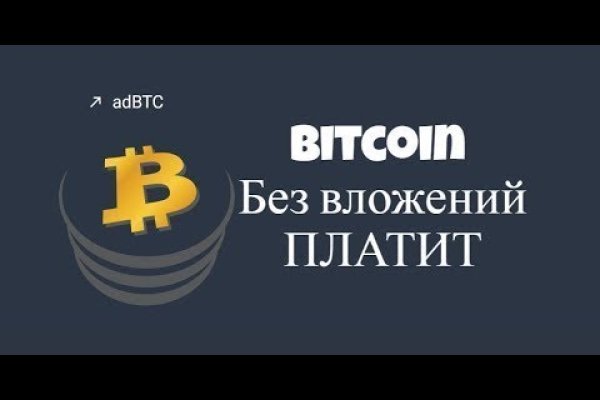 Kraken darknet sliv php