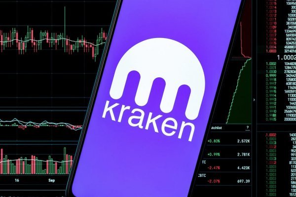 Kraken смылка