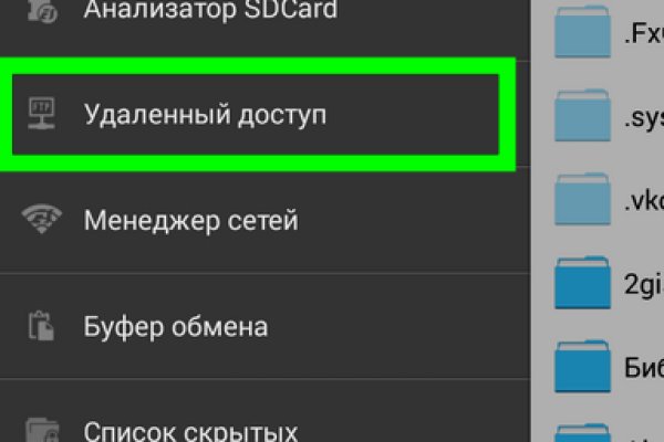 Кракен площадка ссылка