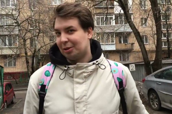 Ссылка кракен официальная тор
