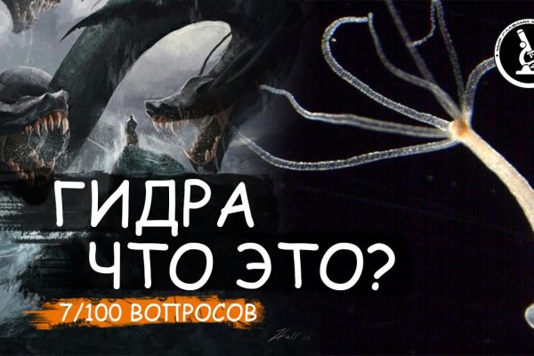 Кракен магазин krakens13 at