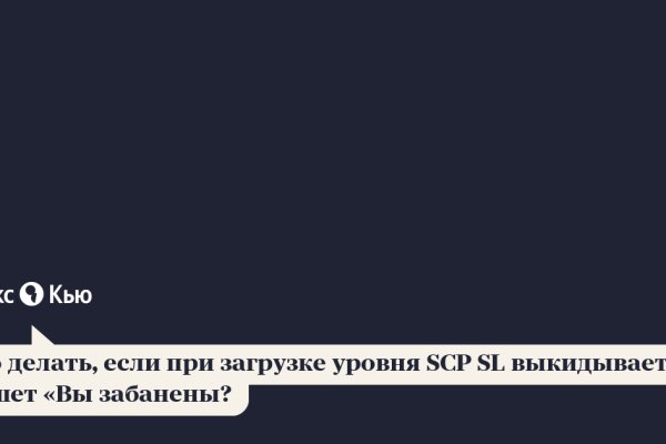 Кракен маркетплейс зеркало