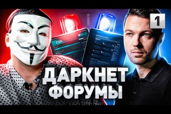 Ссылка на сайт гидра в тор браузере