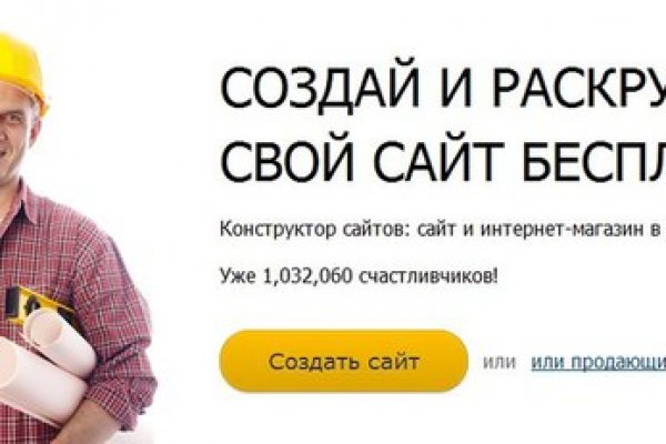 Кракен ссылка новая