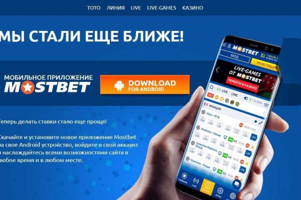 Магазин kraken даркнет