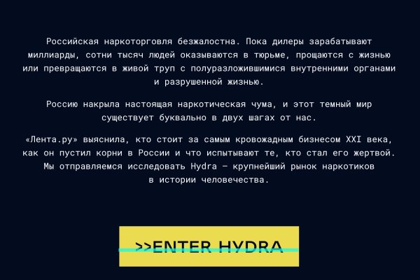 Где найти рабочую ссылку кракен