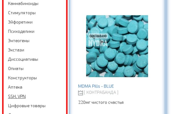 Вход на кракен