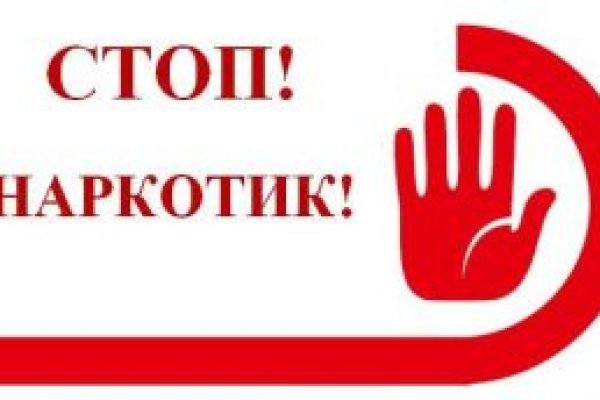 Kraken ссылка актуальная