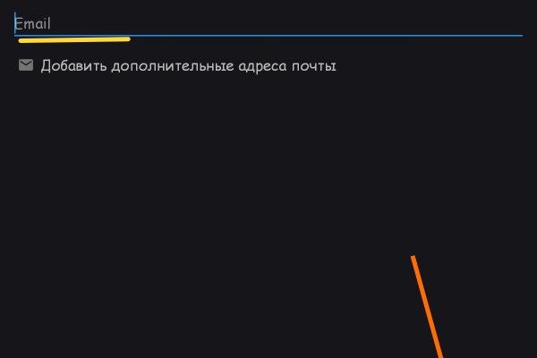 Кракен маркет даркнет только через тор скачать