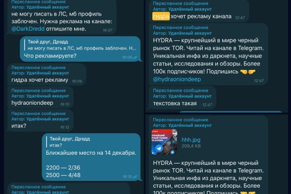 Ссылки на кракен зеркала