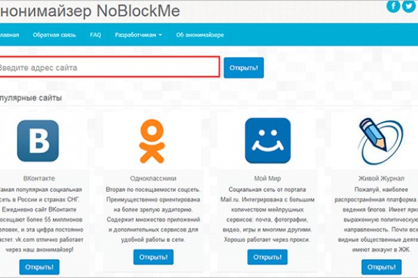 Кракен площадка vk2 top