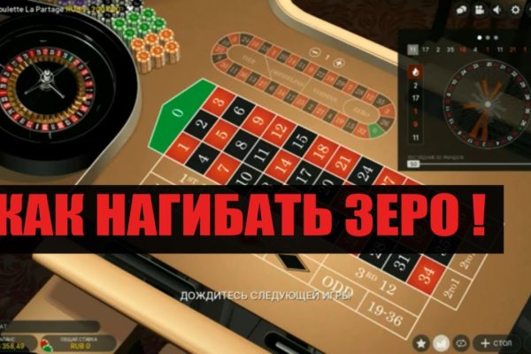 Скачать кракен тор