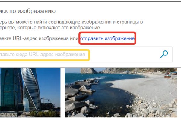 Кракен даркшоп