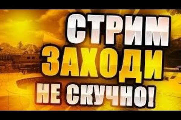 Кракен даркшоп