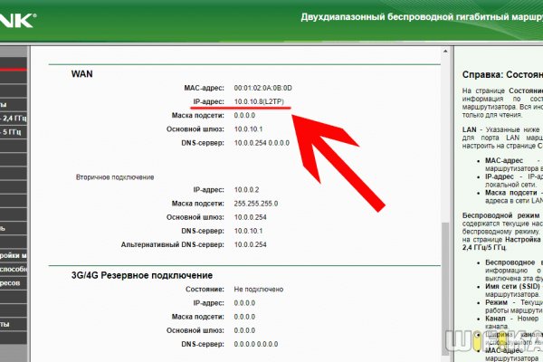 Kraken darknet зеркала