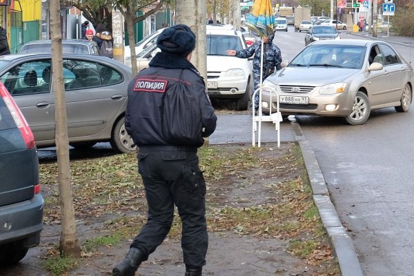Как вывести деньги с кракена