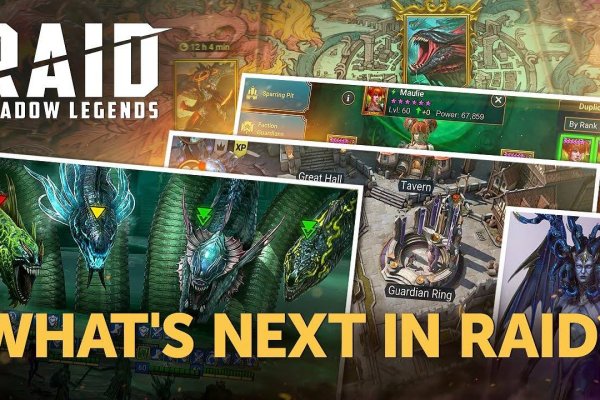Kraken 11at
