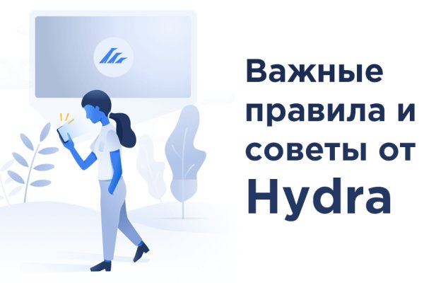 Kraken сайт вход