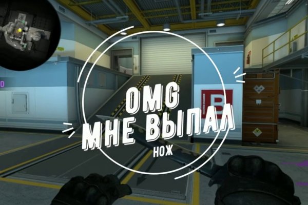 Кракен не работает сайт
