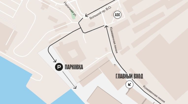 Кракен это гидра