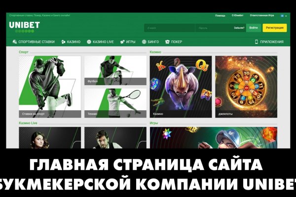 Кракен купить наркоту