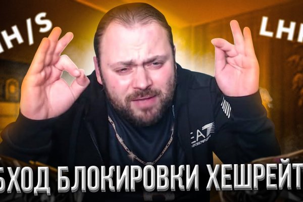 Даркнет москва