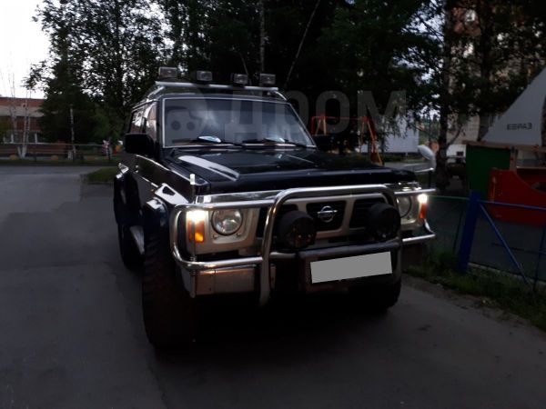Кракен это сайт что продают