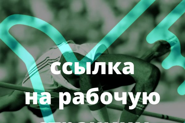 Сайт кракен 24
