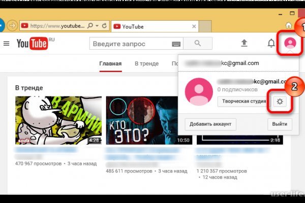 Кракен магазин kraken4am com