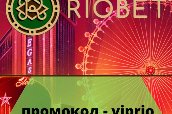 Зайти на сайт кракен