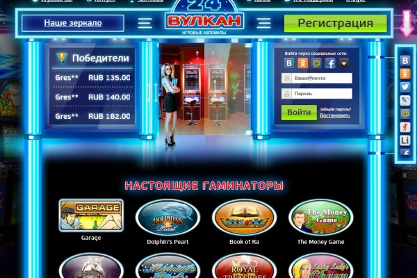 Как пополнять кракен тор