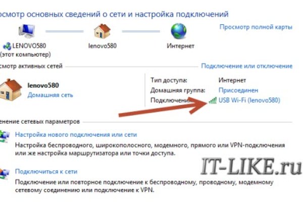 Купить героин в москве