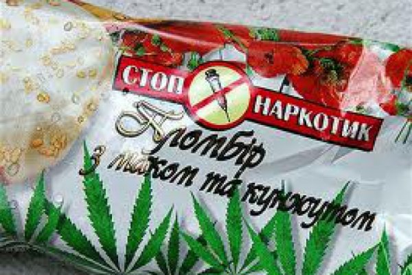 Кракен маркет что это