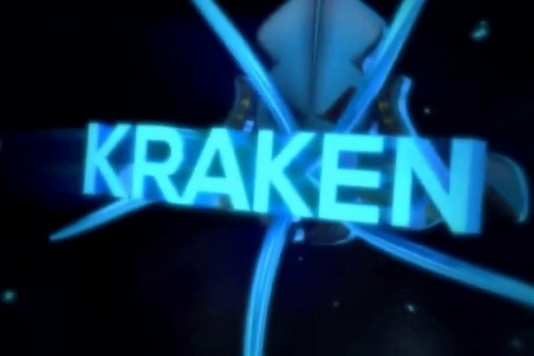 Блэкспрут зеркало кракен
