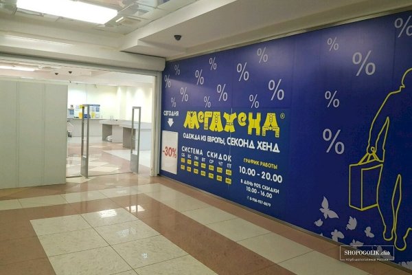 Kra29.at