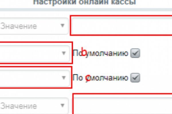 Браузер для кракен