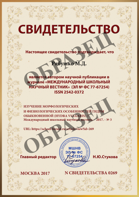 Адрес кракена