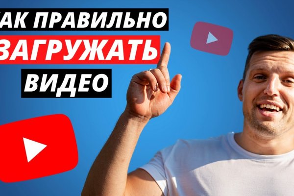 Kra30at