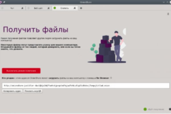 Кракен маркетплейс что там продают