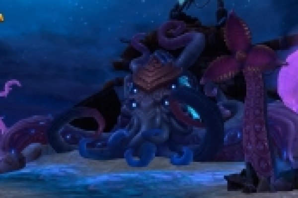 Kraken сайт kraken torion