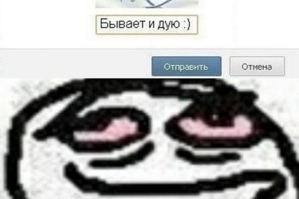 Kraken12 at сайт