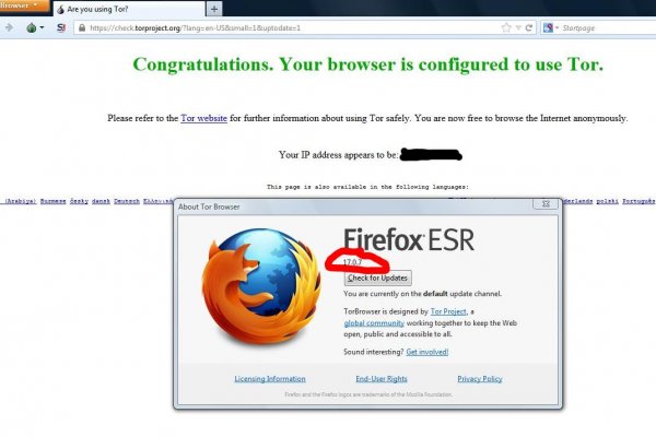 Kraken site