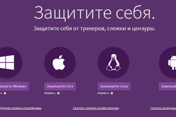 Кракен магазин ссылка