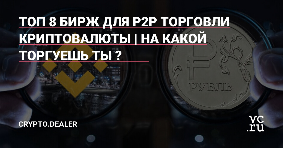 Кракен почему пользователь не найден