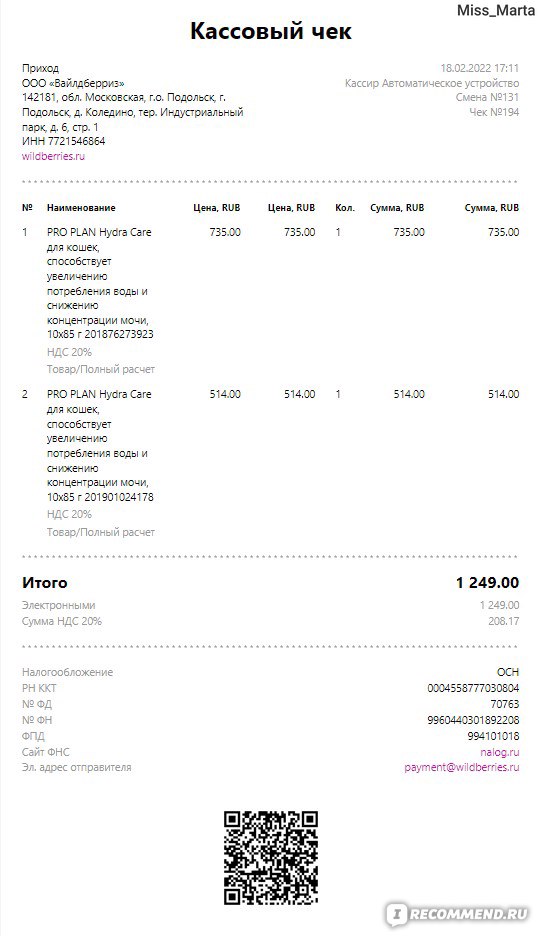 Kraken darknet зеркала кракен обход